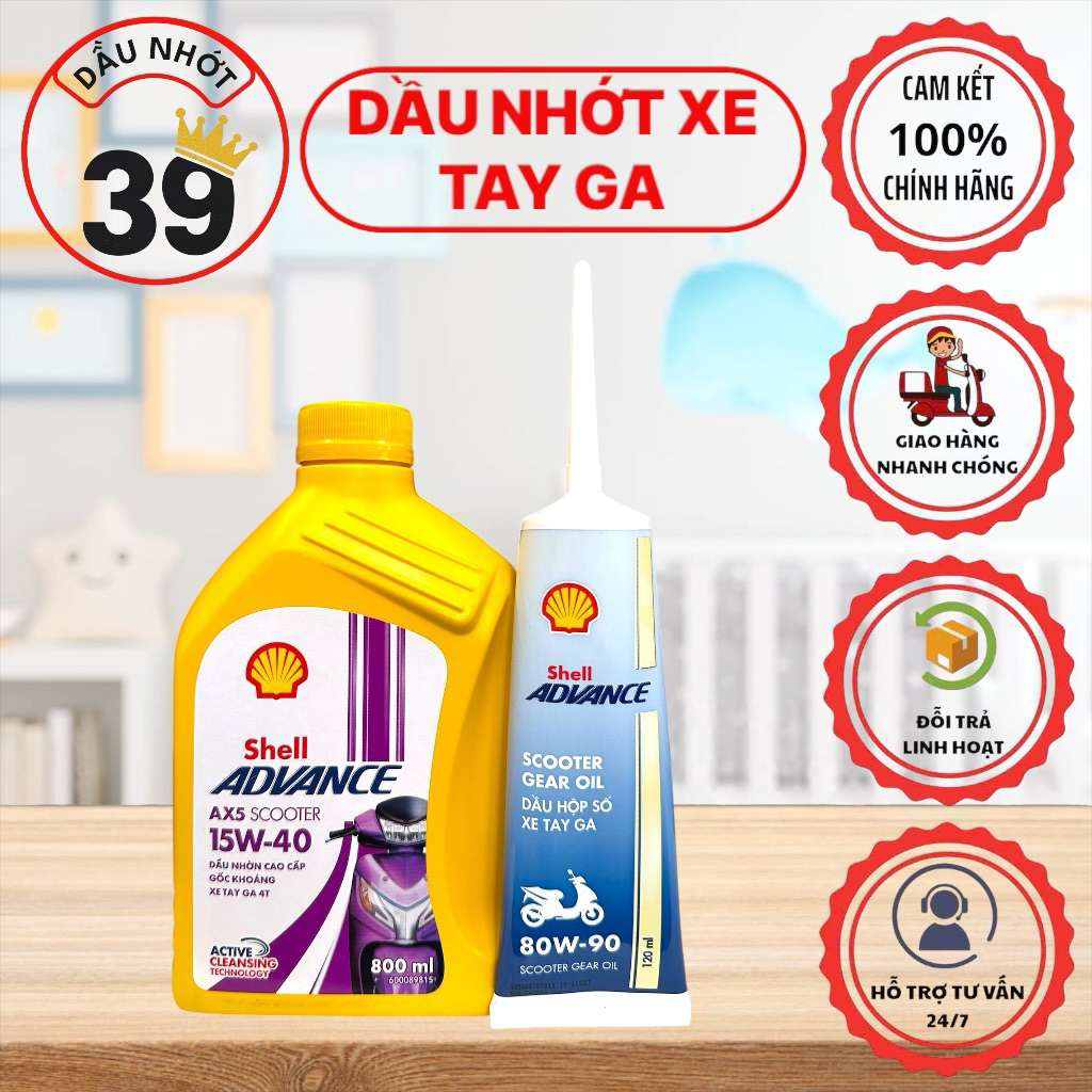 น้ํามัน SCOOTER ของแท้ Combo SHELL ADVANCE AX5 SCOOTER 15W40 800ml + SHELL 80W90>> น้ํามันกระปุก [ขอ