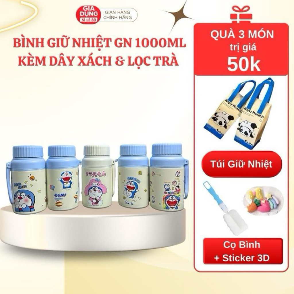 <GIVEAWAY> GN Thermos Bottle 1000ml พร้อมกรองชา Doremon