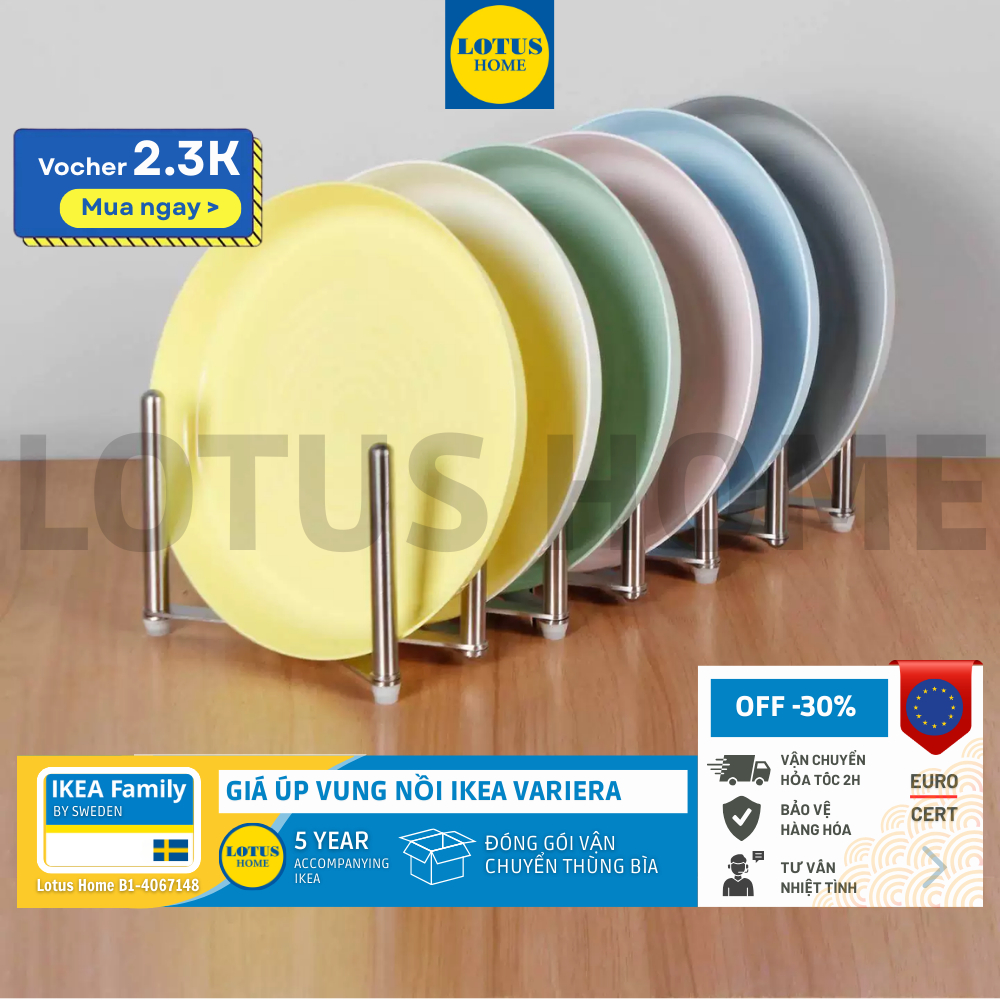 IKEA Variera IKEA ชั้นวางหม้อ