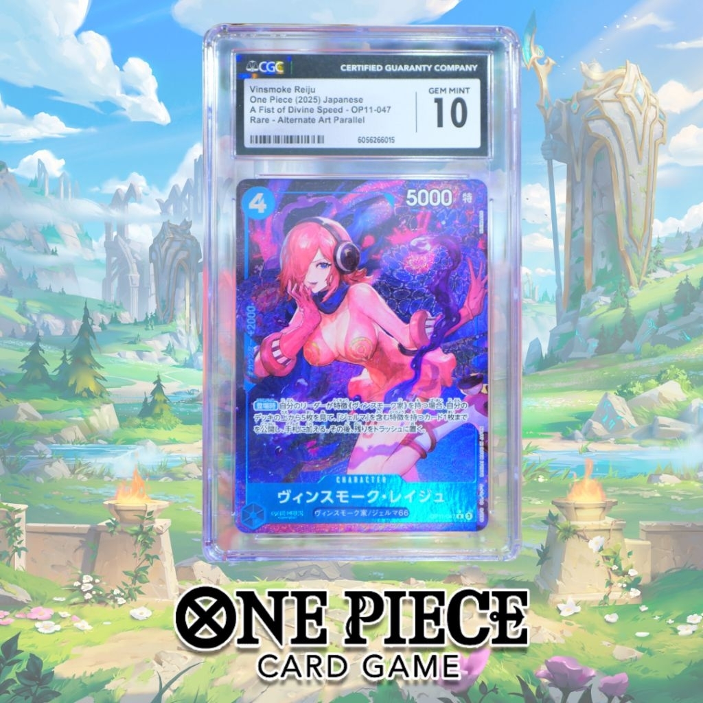 Slap CGC Grading การ์ดวันพีซแท้ 10 ใบ Reiju OP11-044 R .