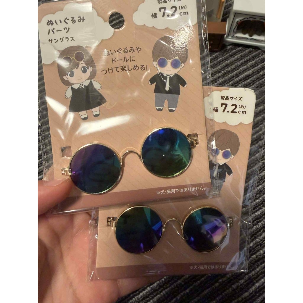 อุปกรณ์เสริม LOOKUP DECORATIVE ใน MONY TYPES