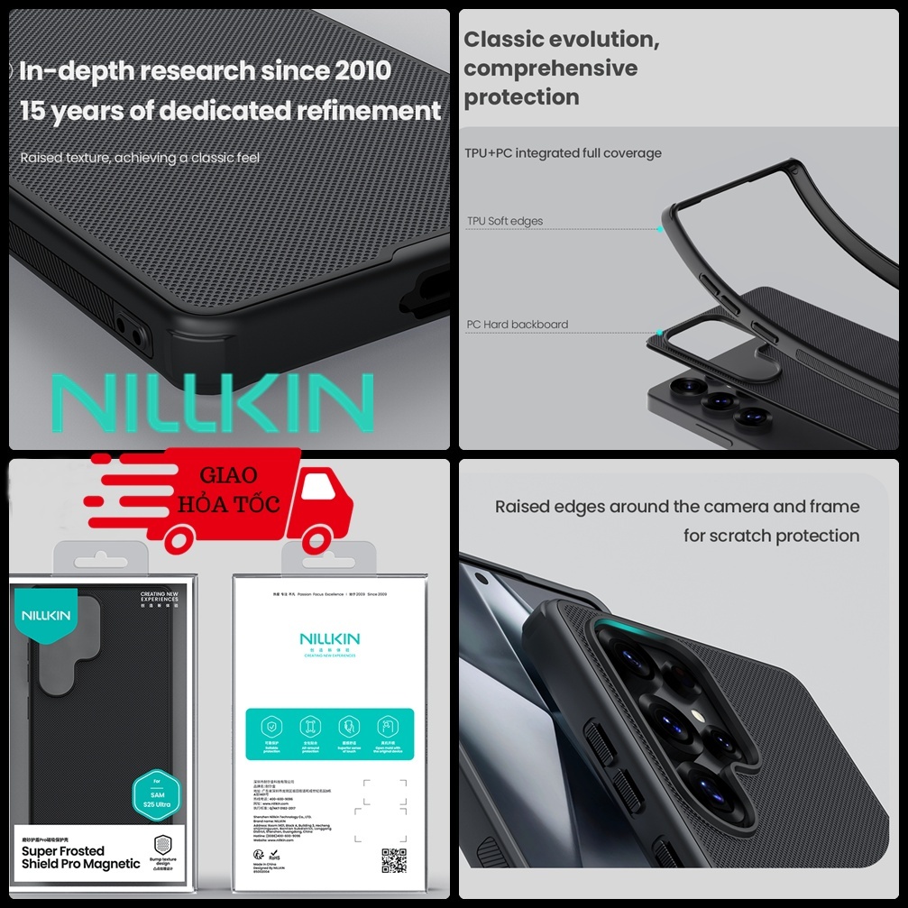 Nillkin Supter Frosted (แม่เหล็ก) เคส Samsung Galaxy S26 Ultra / S25 Ultra / S24 Ultra