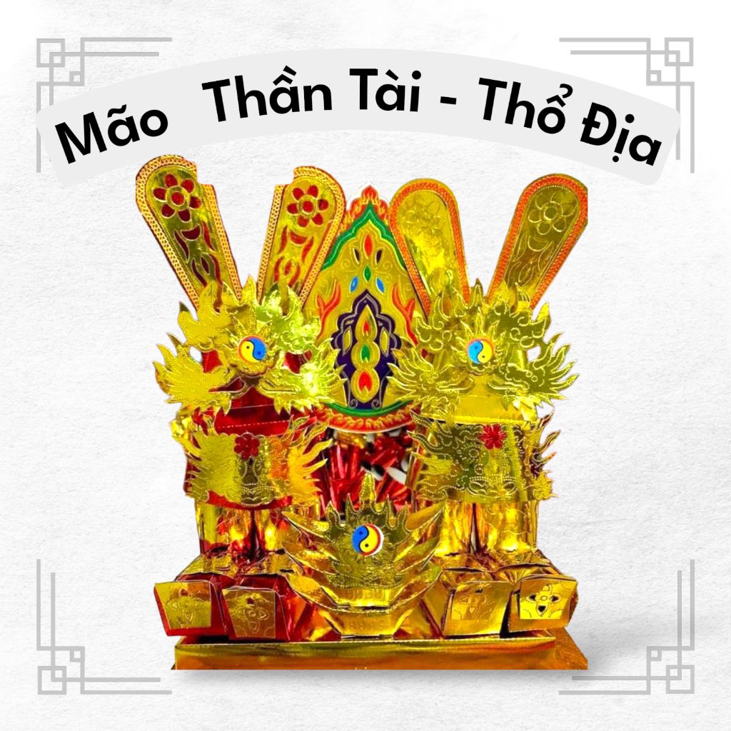 GOD OF WEALTH - EARTH WITH THE GOD OF WEALTH PAPER SET OF GOD OF WEALTH