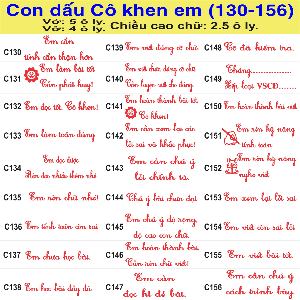 Miss Praise You Seal (130-156)