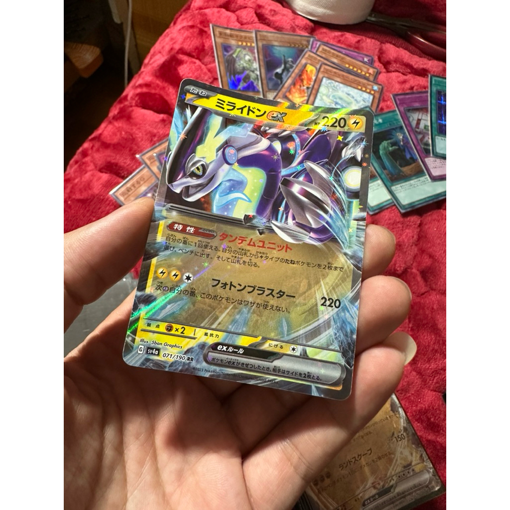 การ์ดโปเกมอนญี่ปุ่น Miraidon ex 071/190 Shiny Treasure ex sv4a