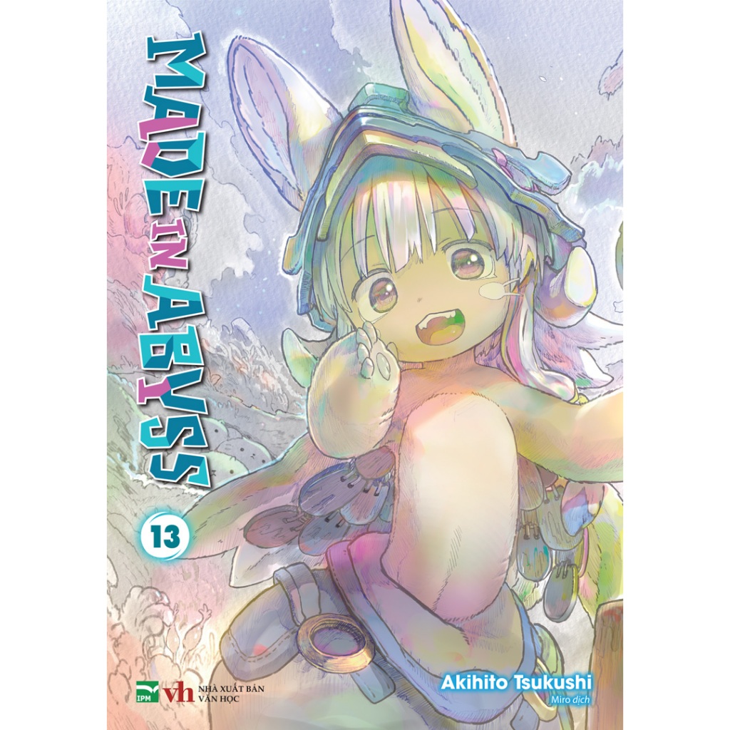 หนังสือ - Made In Abyss (การ์ตูน)