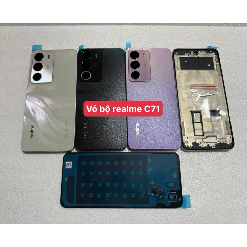เคสRealme C71*******