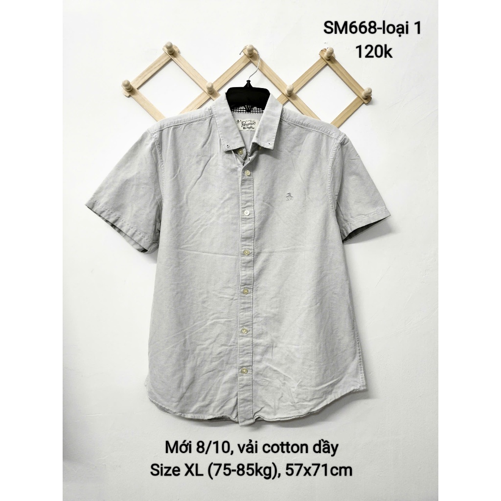 เสื้อเชิ้ตแขนยาวมือ 2 สีกากี ผ้าสักหลาด เสื้อชิคano [Go Vap/Express]