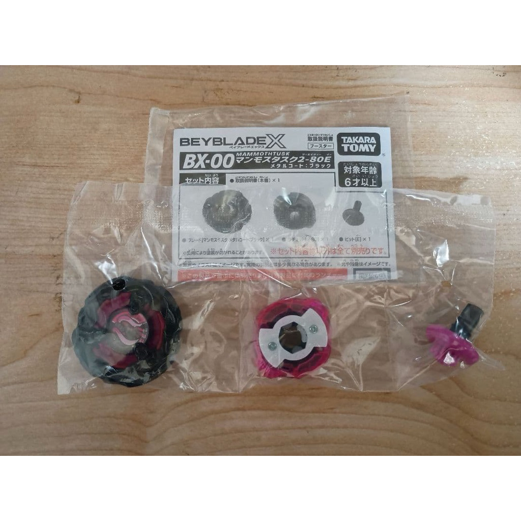 Beyblade X BX-00 Mammoth Tusk 2-80E Takara Tomy