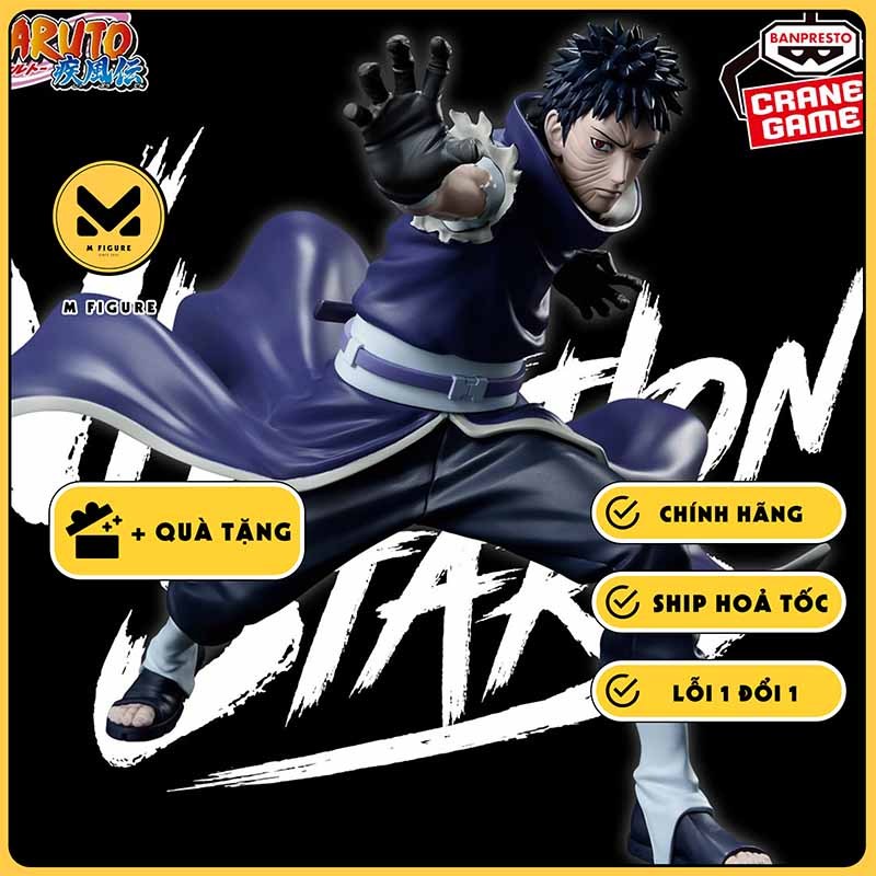 Uchiha Obito MODEL - Naruto - Vibration Stars - Naruto 72 Series, 63 (Bandai Spirits) ฟิกเกอร์ของแท้