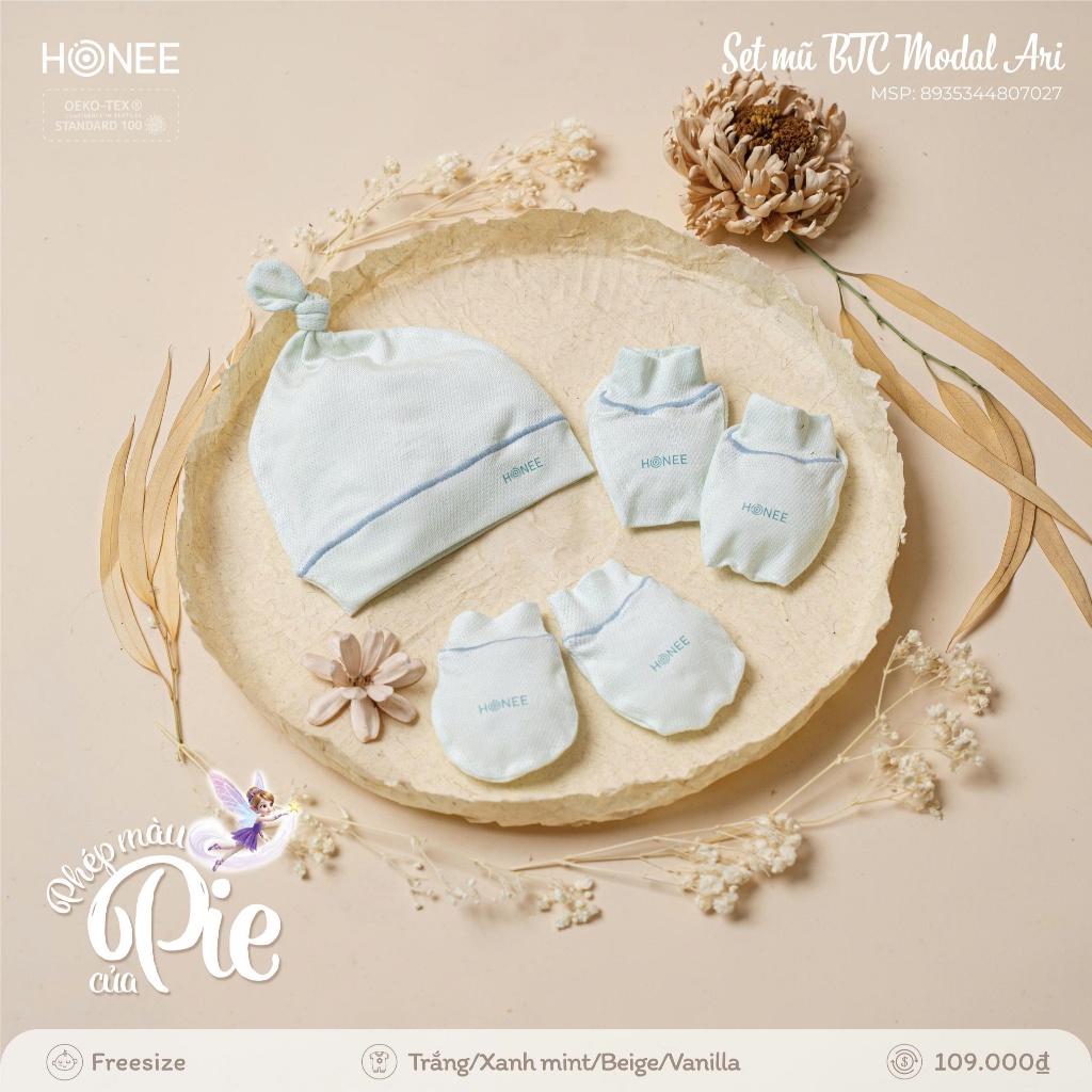 BTC Modal Ari 7027 ชุดหมวกเหลา