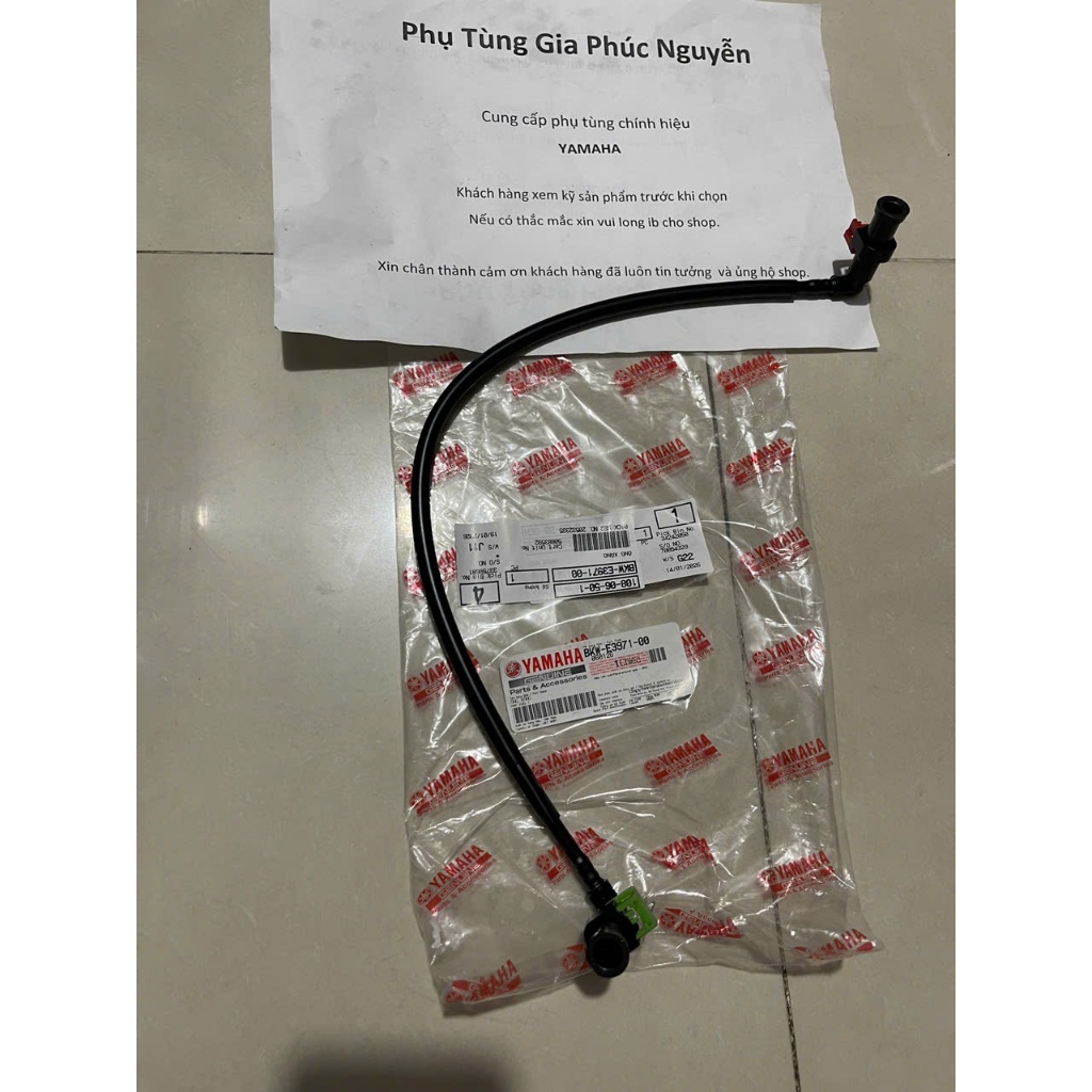 ท่อน้ํามัน PG1 yamaha แท้