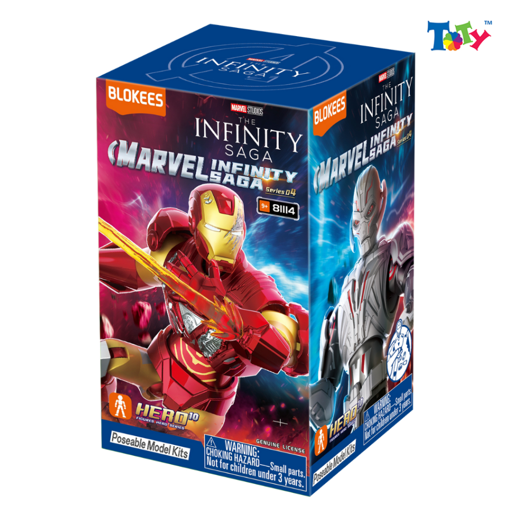 [GENUINE] โมเดลตกแต่ง Marvel - GV04 - Blokees - EM07