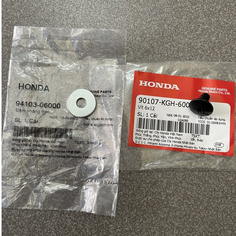 หอยทากมังกรใต้ rsx 110 s110 rs110 zin 90107KGH600