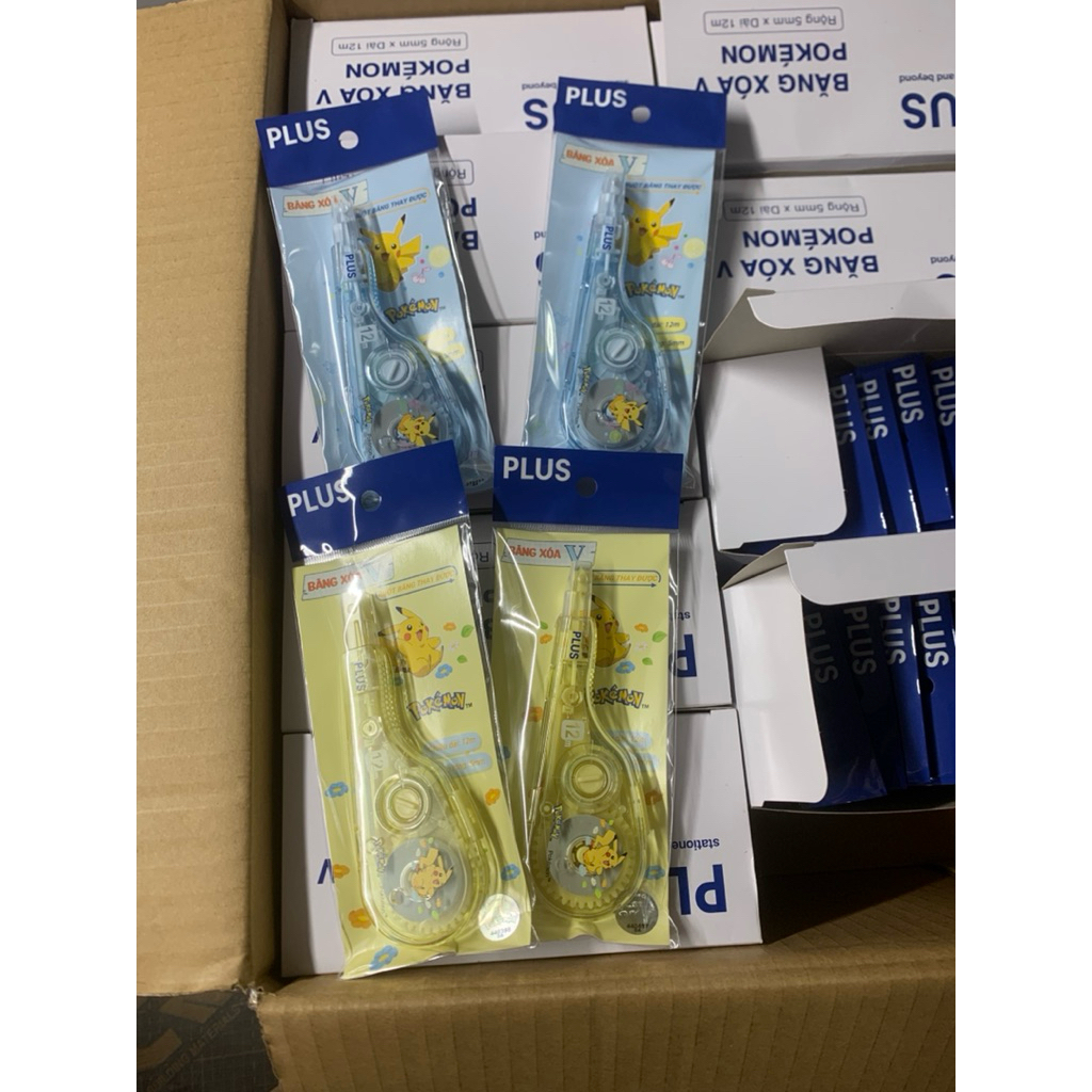Combo 2 V plus Removal Tapes รุ่นใหม่ 2025 PLUS