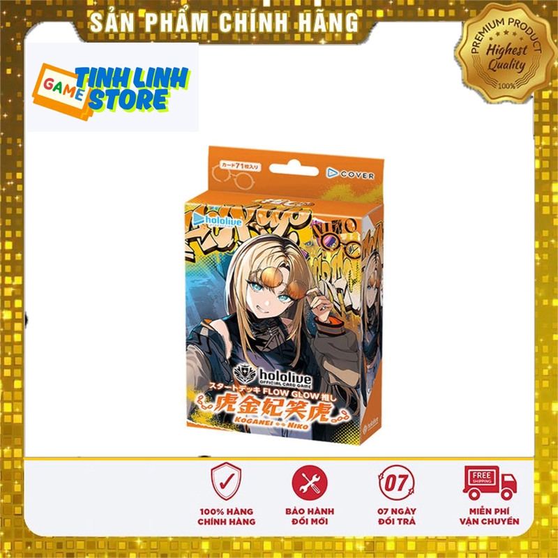 สํารับเริ่มต้นการ์ดเกมอย่างเป็นทางการ Hololive Vol.11 - FLOW GLOW Koganei Niko