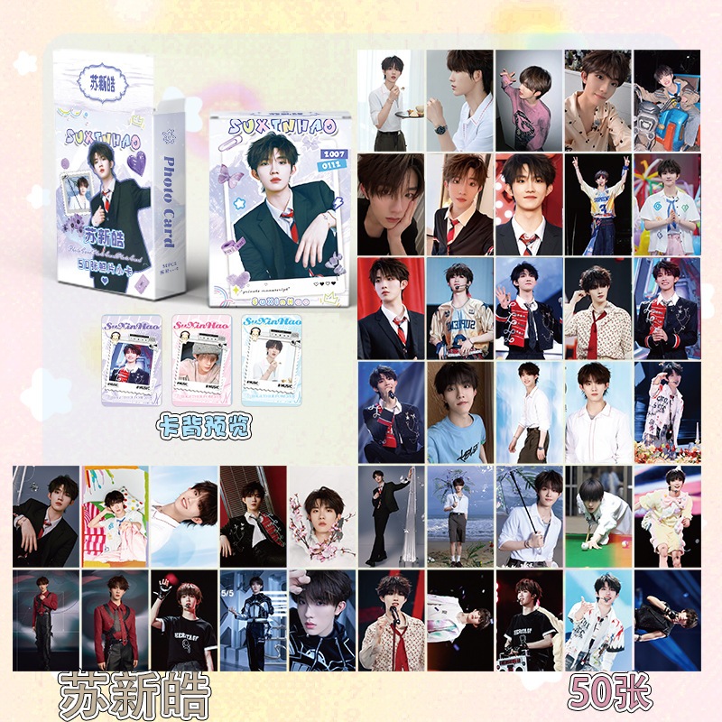 9 MODELS/ TF Family F3 2026 กล่องการ์ดเลเซอร์ 50 lomo lomocards / TF Family F3