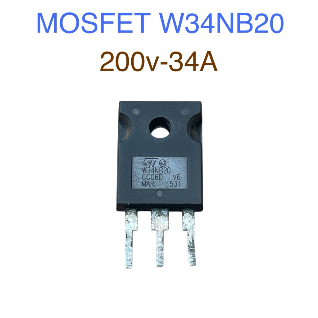 Mosfet W34NB20 ชนิดช่อง (N) 200v-34A เครื่องขยายเสียงมาร์ซานทซ์ญี่ปุ่นคุณภาพสูงจาก STMicroelectronic
