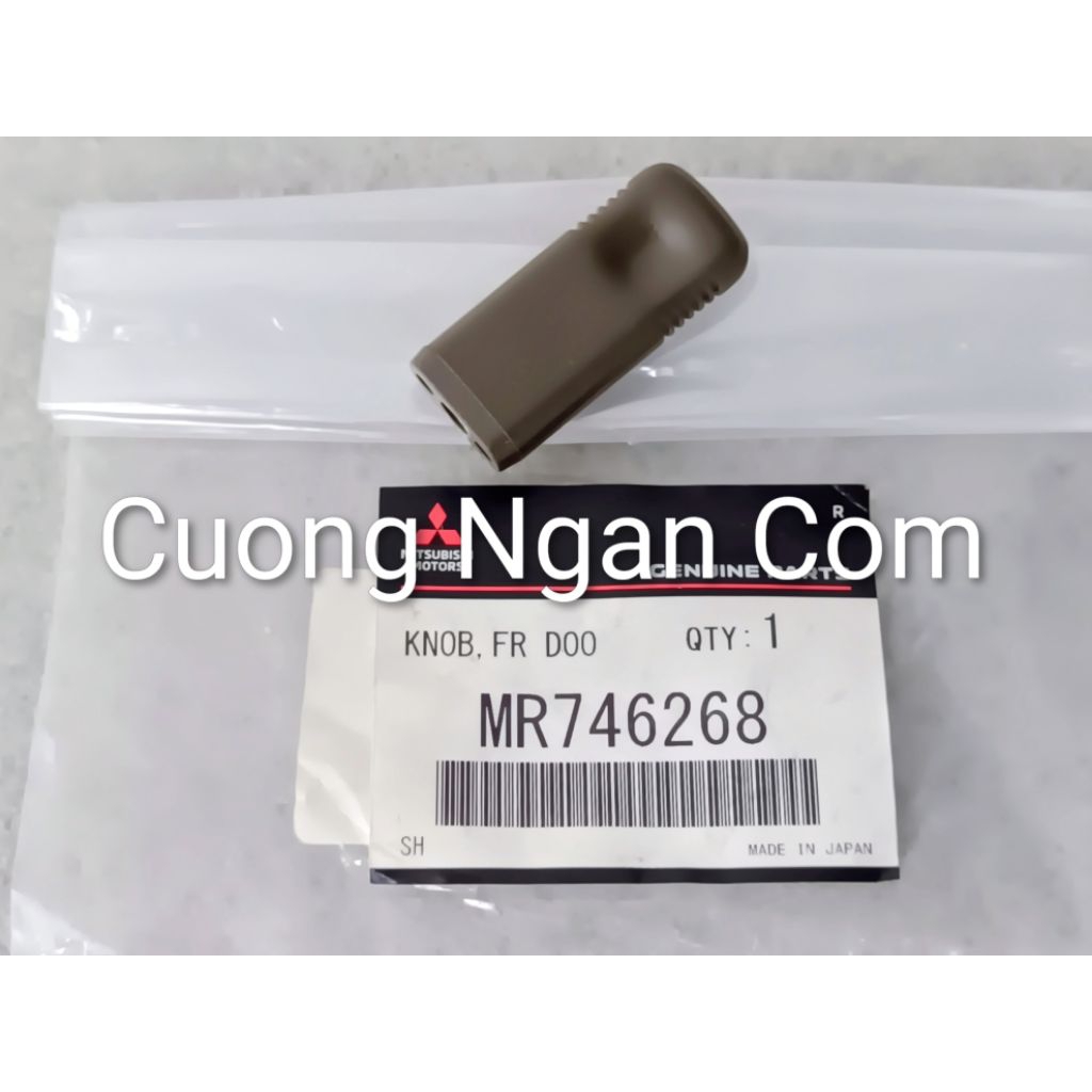 ประตูลูกบิดด้านใน) Pajero V45 V46 MR746268 (สีน้ําตาล)