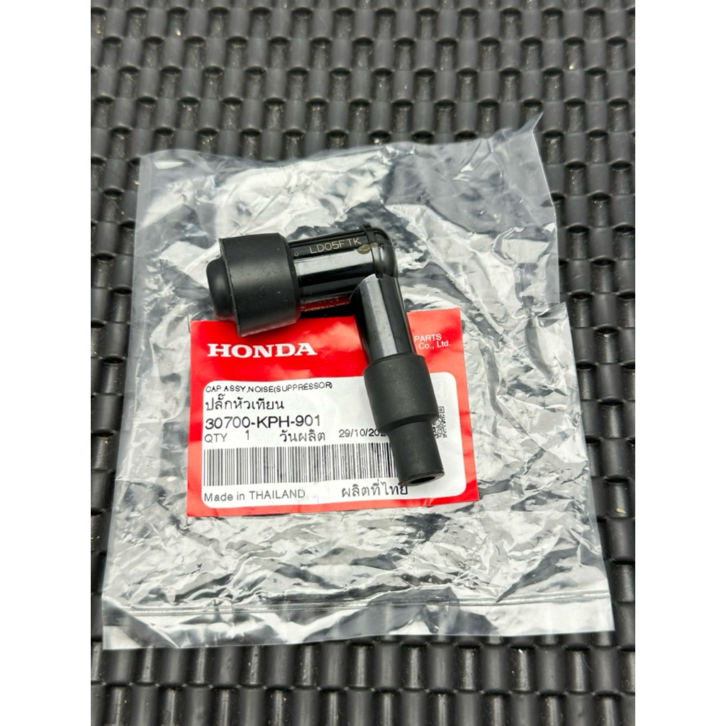 💫🇹🇭🏆ยิง BUGI WAVE 100-125/ FU2/ FU NEO/ WAVE A,S (30700-KPH-901) HONDA THAILAND NGK