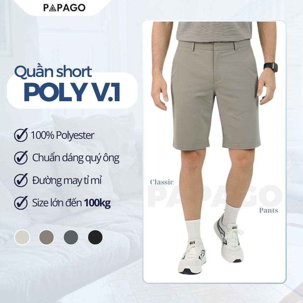 [ใหม่] PAPAGO Basic Middle-Aged Mens Shorts กางเกงขาสั้นนุ่มสวยสําหรับพ่อ - P25QS001