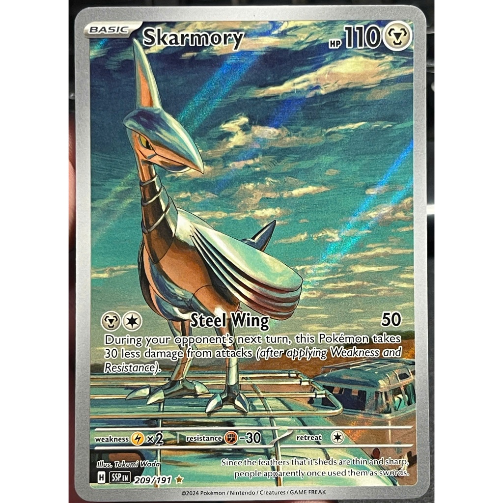 [KW2 Pokemon] [EN] การ์ด Skarmaory - 209/191 - ภาพประกอบหายาก