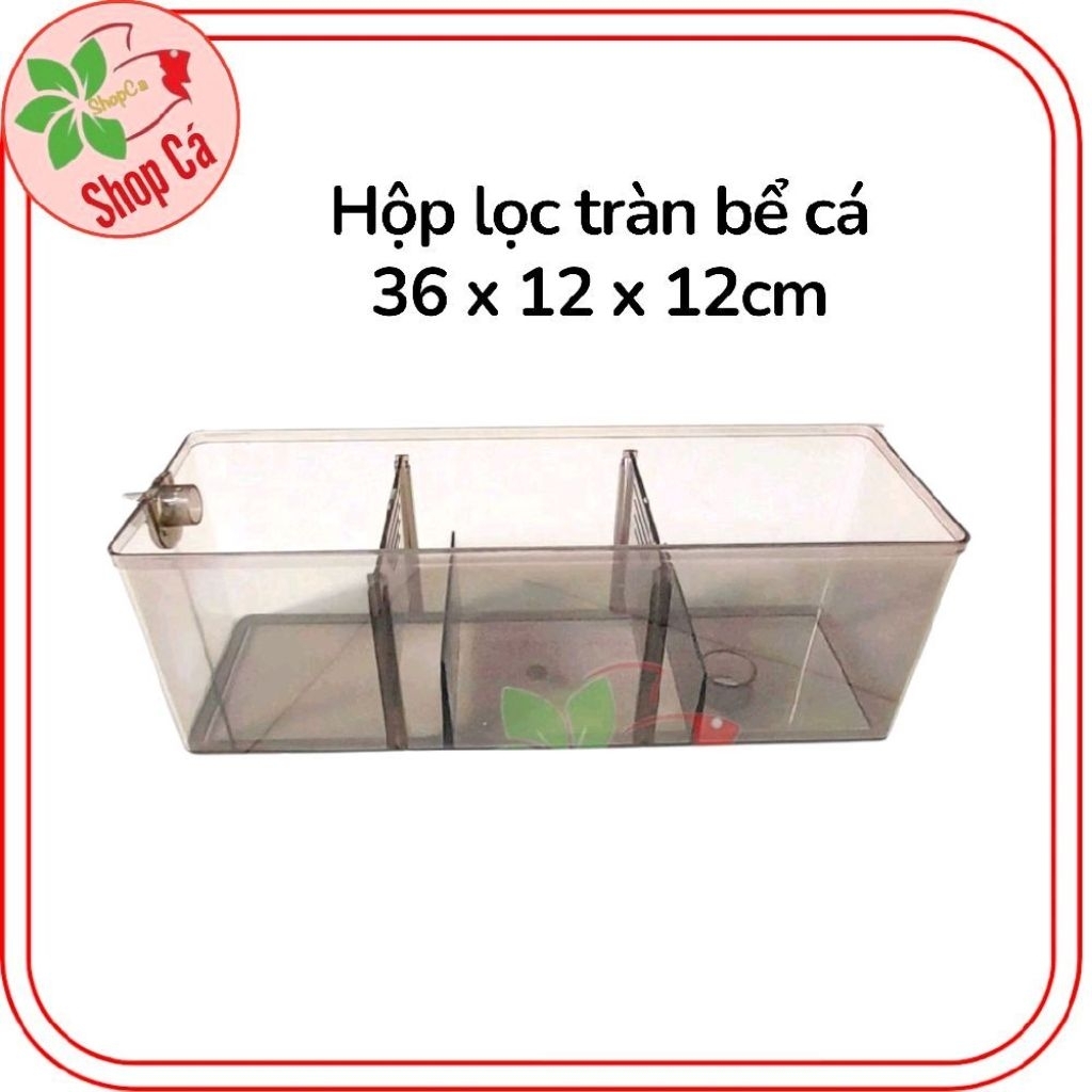 กรองน้ําล้นตู้ปลา กรองตู้ปลา พลาสติกใส ขนาด 36x12x12ซม ทนทานสุดๆ