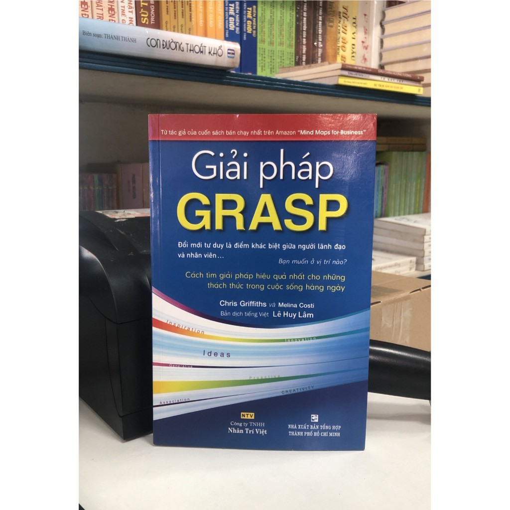 หนังสือ - โซลูชั่น Grasp