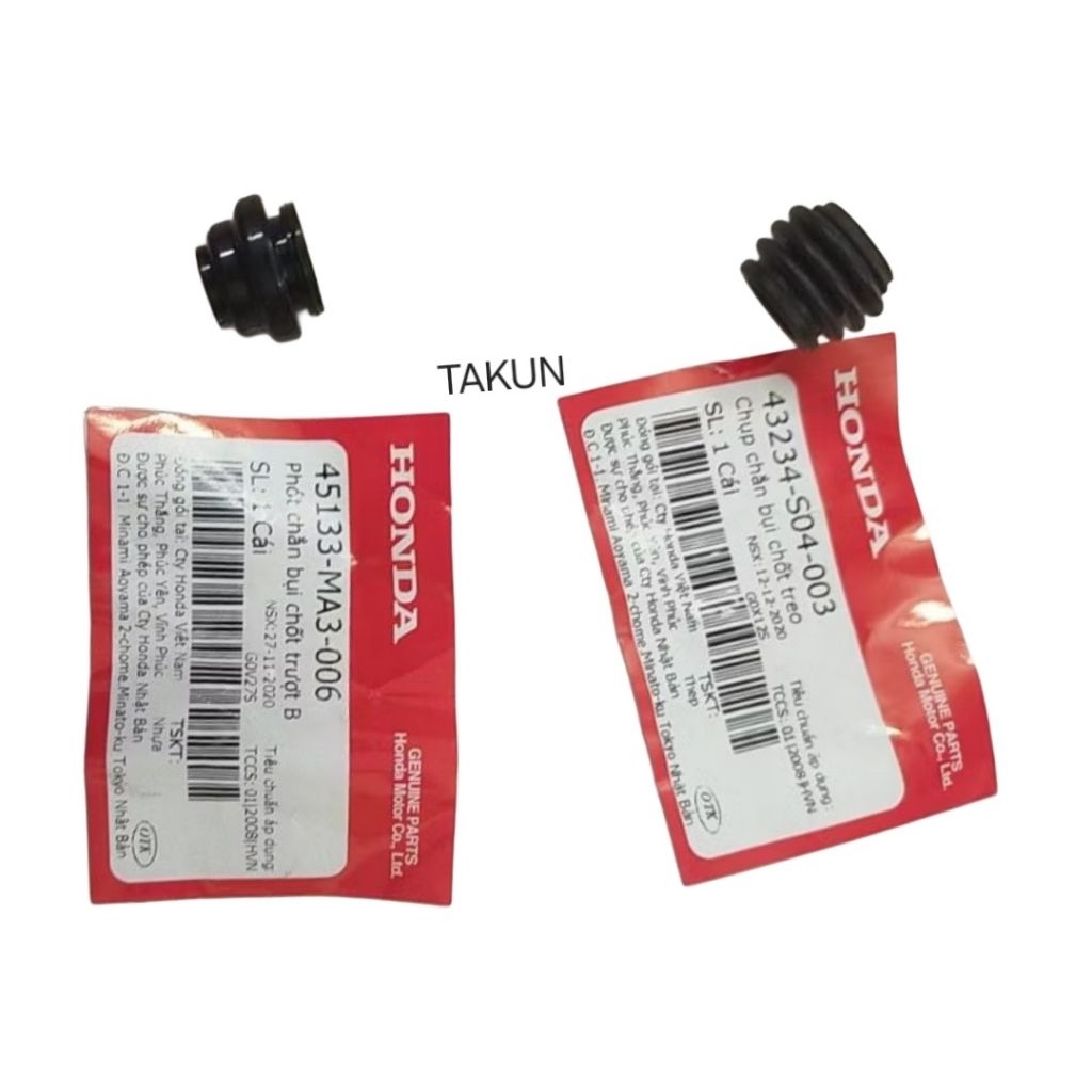 1 ยางกันฝุ่นน้ํามันเบรกหลัง ซ 125, 150, 160, 300ฉัน, 350ฉัน... เดิม 43234-ส04-003