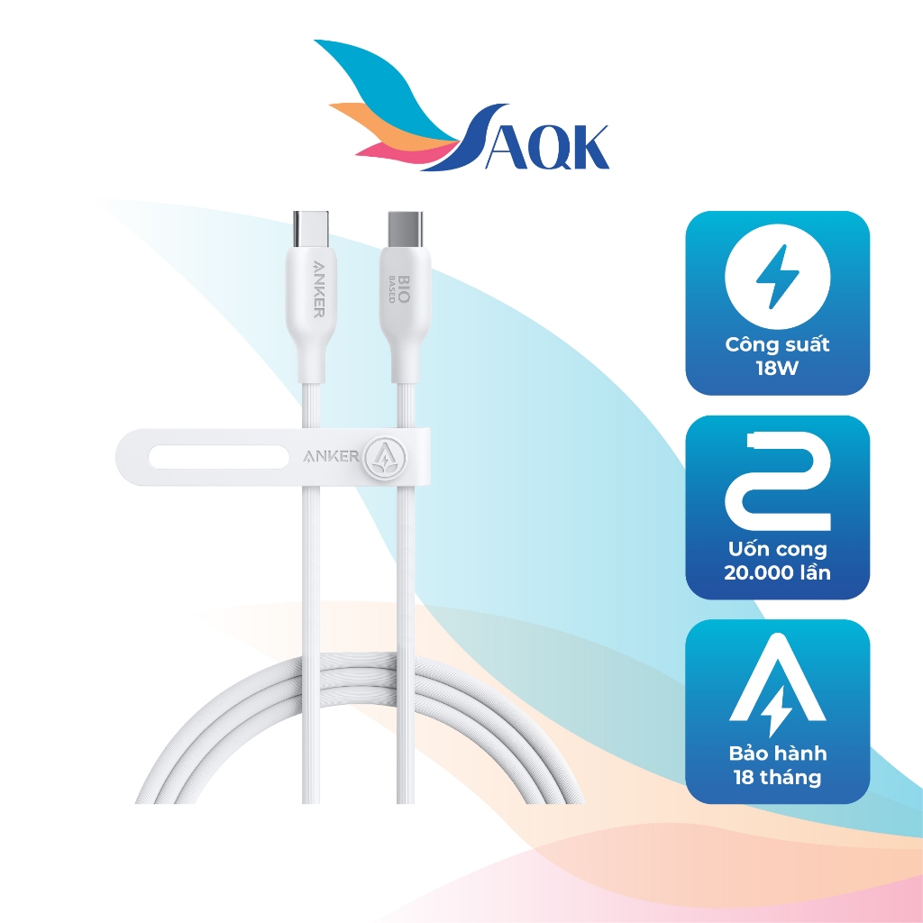 สาย USB Type-C ถึง Type-C Anker 544 TPE สายชีวภาพ 140W 0.9m A80F1/1.8m A80F2 - สินค้าของแท้