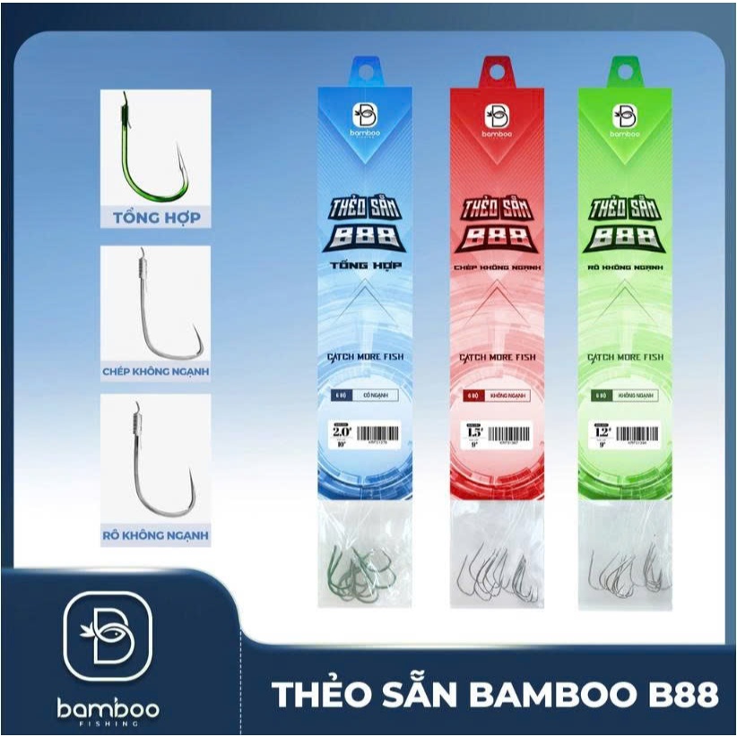 บาร์บสังเคราะห์ B88 สําเร็จรูป - สําเนา - หมากฮอส Barbaless