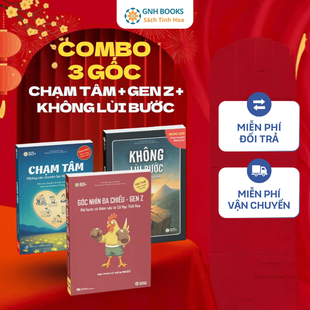 Combo 3 Roots, Touching Book + Gen Z มุมมอง + ไม่มีขั้นตอนกลับ, Bkeshop
