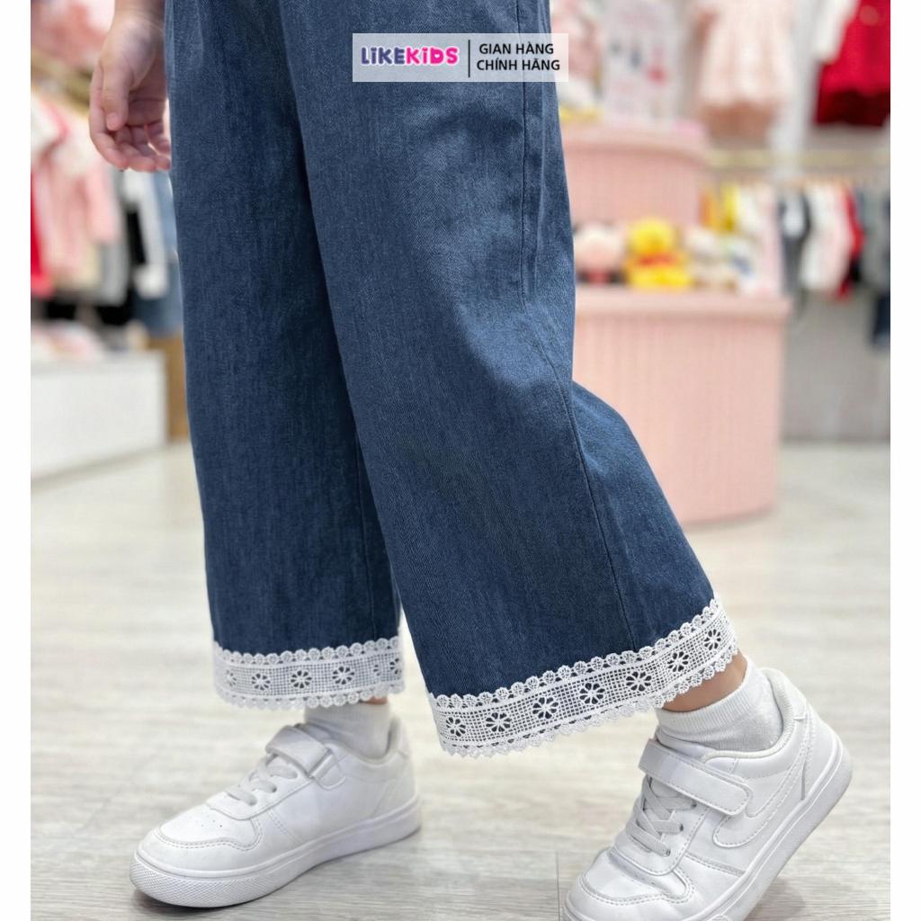 LONG PANTS สําหรับสาวขาลูกไม้ E23 - LikeKids