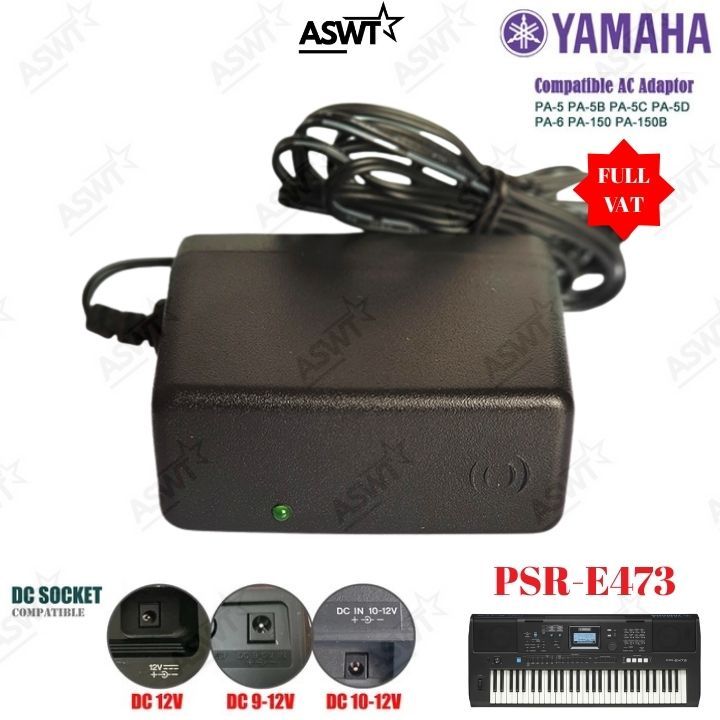 แหล่งจ่ายไฟสําหรับ Yamaha PSR E473 PSR-E473 12V - 12 เดือน อะแดปเตอร์กีตาร์ Yamaha