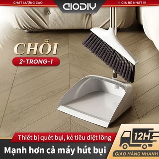 AIODIY Chổi nhựa quét nhà，cán chắc chắn, dọn dẹp hiệu quả，Siêu bền - Giá rẻ