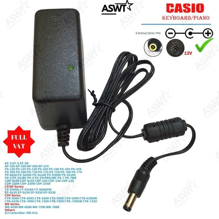 อะแดปเตอร์ไฟ 12V สําหรับ Casio PX-S1100 PX-S3000 PX-S3100 - 12 เดือน - Beveled