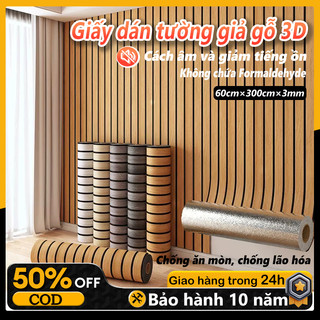 Giấy dán tường giả gỗ,Giấy dán tường Hàn Quốc,Giấy dán tường phòng khách,Tự dính,chống thấm,chống ẩm