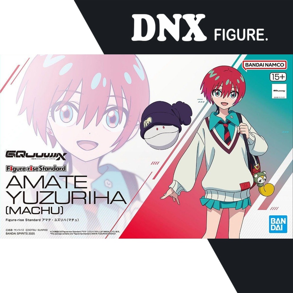 Figure-rise Standard Amate Yuzuriha (Machu) (ซีลใหม่)