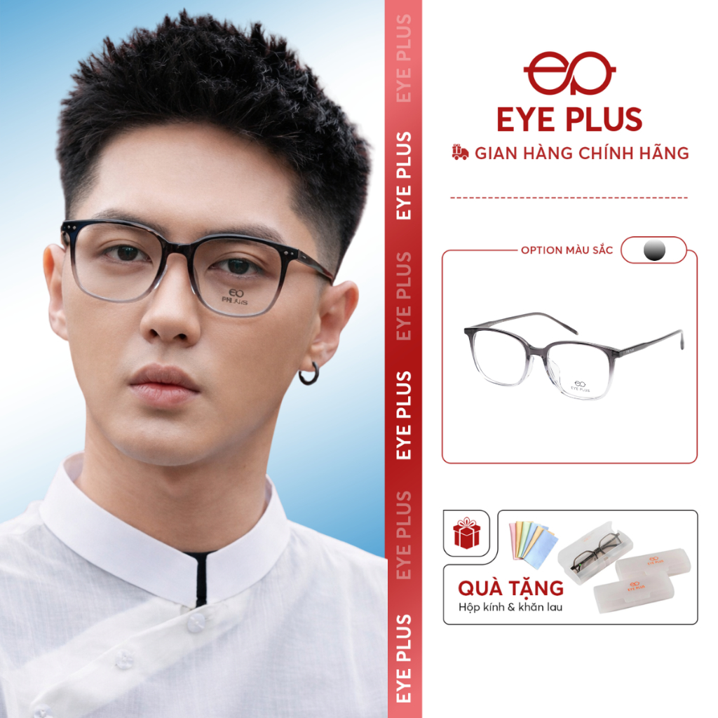 HB888 แว่นตาทรงสี่เหลี่ยม ดวงตา บวก สําหรับผู้ชายและผู้หญิงกรอบพลาสติกบริสุทธิ์สไตล์แฟชั่นทันสมัย