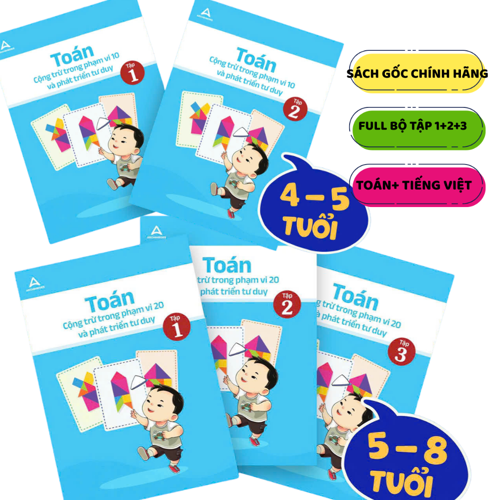 หนังสือ - Archimedes School Thinking Math Pre-Elementary Set Range 10; 20 สําหรับเด็กฝึก CLC