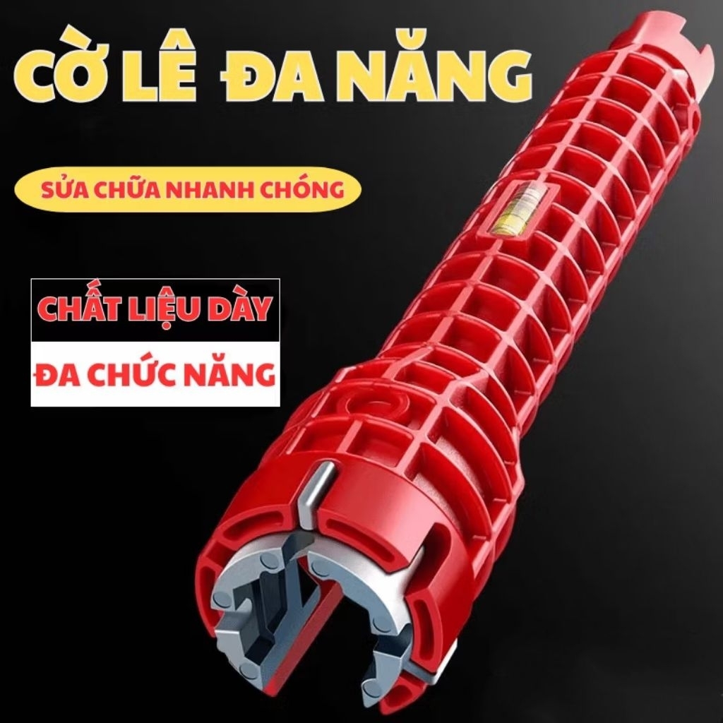 หลาย-ฟัน PIPE REMOVAL WRENCH
