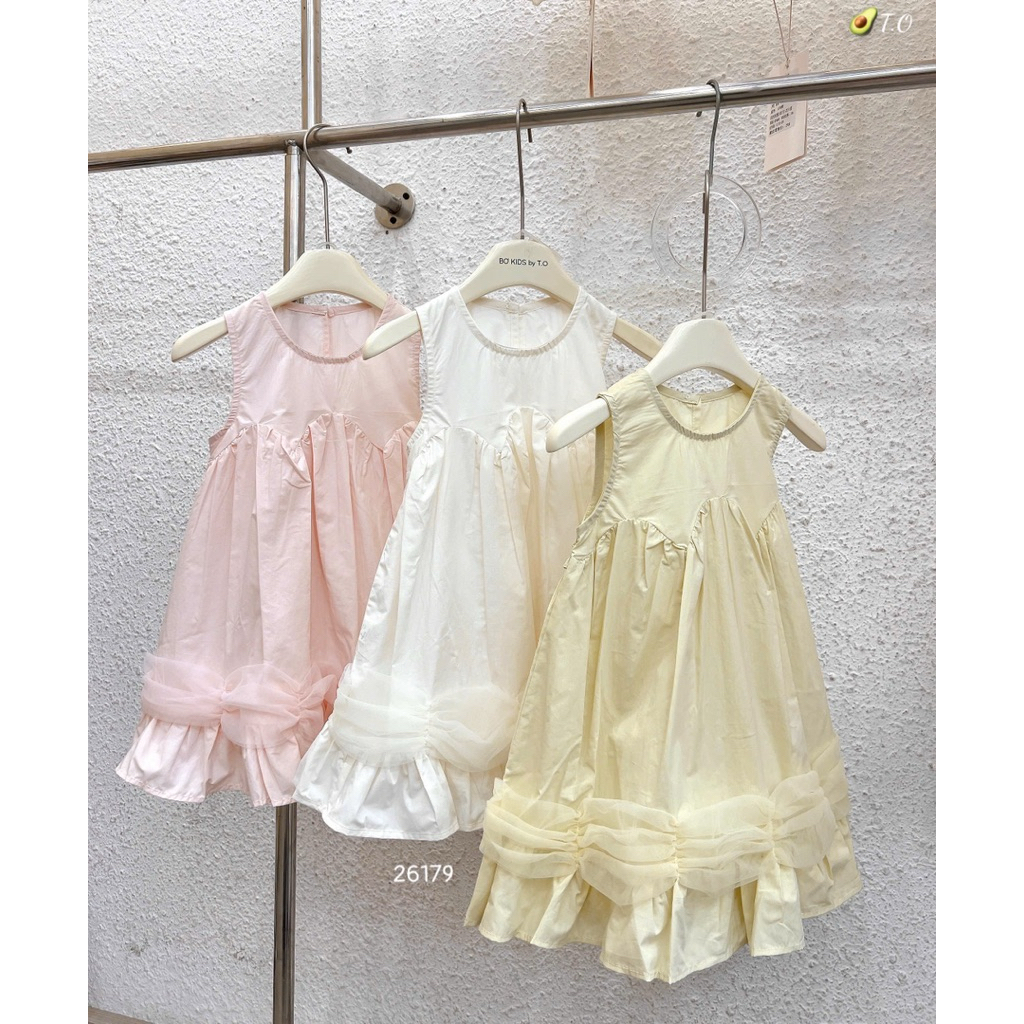 [90-130] กระโปรงนัวเนีย LunaClassy Khaki BO5139FS กระโปรงนัวเนีย