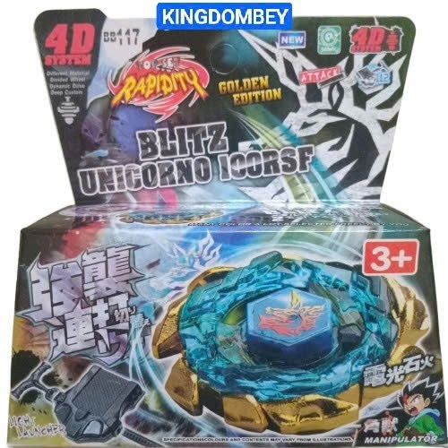 Gold 3+ Gold Ring Unicorn Spinner, 4D Beyblade Blitz Unicorno Golden Edittion