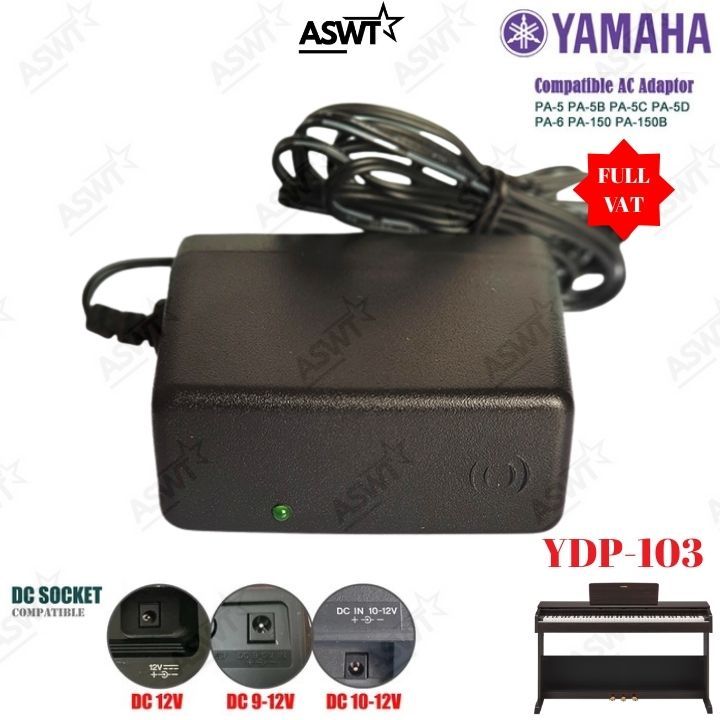 อะแดปเตอร์ไฟ DC 12V สําหรับเปียโน Yamaha YDP-103 YDP-103R YDP103 YDP 103 - 12 เดือน