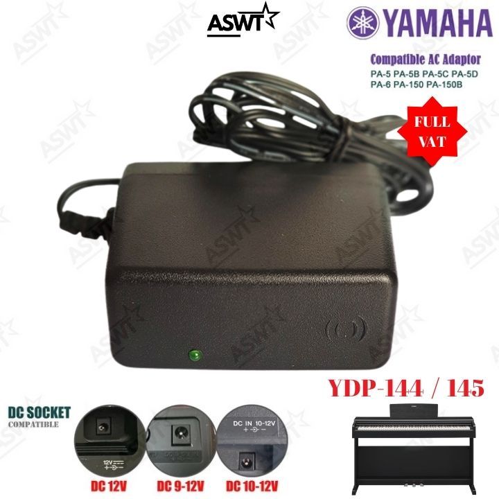 Power charger สําหรับ Yamaha เปียโนไฟฟ้า YDP-144 YDP-145 YDP144 YDP145 YDP 144 YDP 145 12V 2A