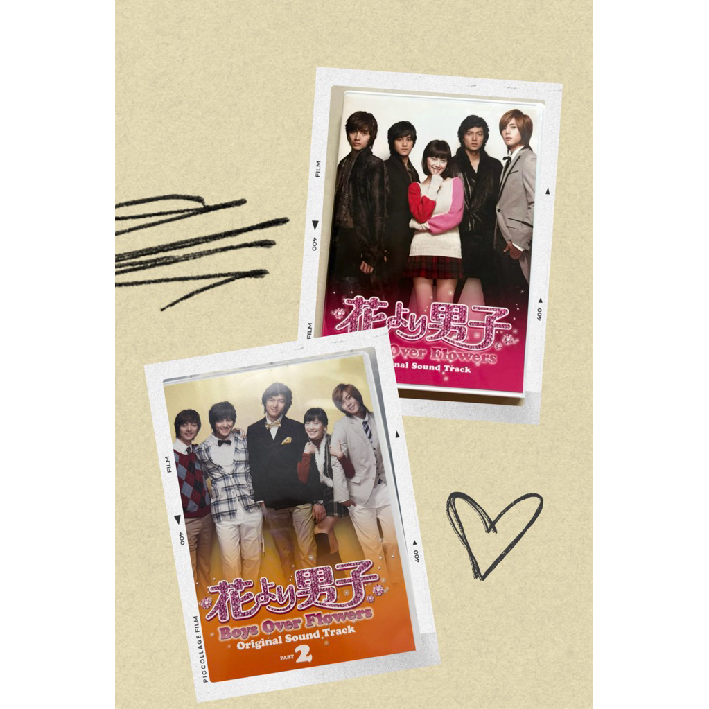 CD มือสอง - เพลงภาพยนตร์ Boys Over Flowers ภาค 1 ภาค 2