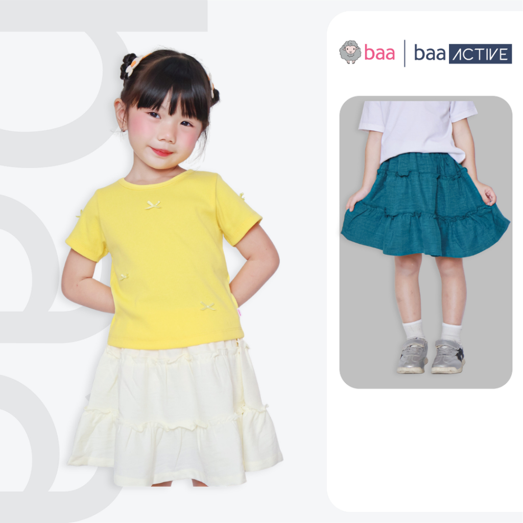 กระโปรงสําหรับเด็กผู้หญิงผ้าเคทสุดเท่เนื้อนุ่ม (1 - 10 ปี) Baababy CV30N