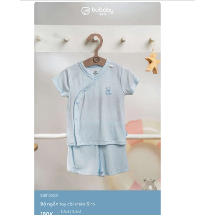 [Bubaby] ชุดแขนสั้นไขว้ BSR130807