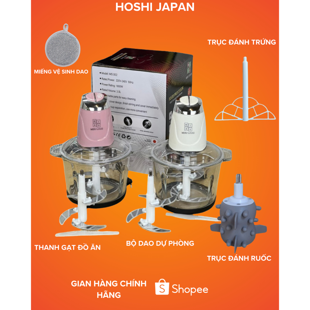 [ฟรีอุปกรณ์เสริม 6 ชิ้น] Mizu Misu Louis / Mizu Villa เครื่องบดเนื้อมัลติฟังก์ชั่น - ความจุ 500w, โถ