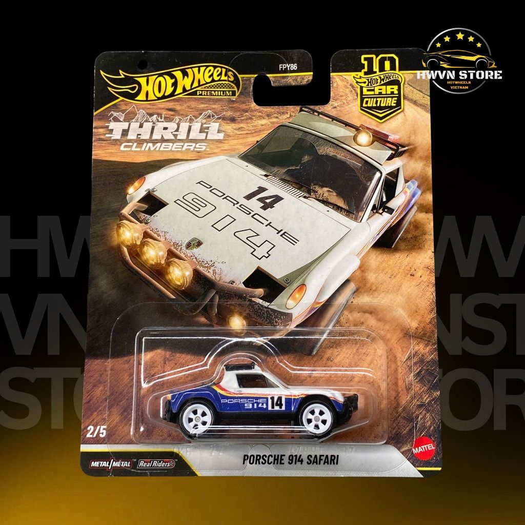 Hotwheels Premium Porsche 914 รถโมเดลซาฟารีขาว